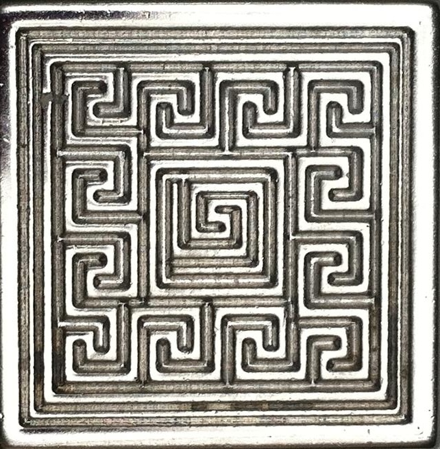 Латунная вставка Грека 50x50 Серебро